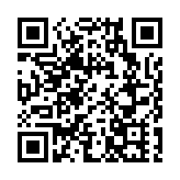 青海省政協黨組成員、副主席馬豐勝接受審查調查