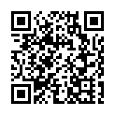 2024年明珠灣國際氣候投融資大會圓滿落幕