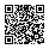 香港中央圖書館明年初設「深圳之窗」 陳列深圳圖書館送贈逾200本文獻