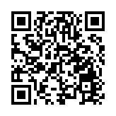 深圳灣一住宅樓發生火警 深圳消防通報