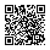 政府：歡迎立法會通過豁免房地產信託基金及證券經銷商印花稅