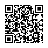 12國高官參訪團到訪外交部駐港公署 崔建春：繼續說好香港故事