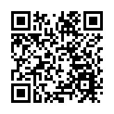 國家網信辦集中整治網上金融信息亂象