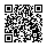 澳門國際機場將前置貨站落地橫琴