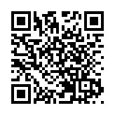 有片丨韓國警方搜查總統府 尹錫悅被列為內亂頭目