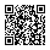 老撾湖南商會順利完成換屆 李良雙擔任新一屆會長