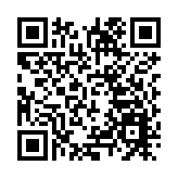 湖南道縣：100噸道州臍橙「出海」 遠銷中亞五國、越南