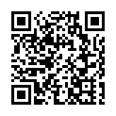 農民致富的「黑黃金」