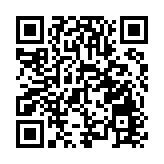 與法同行 從「憲」開始