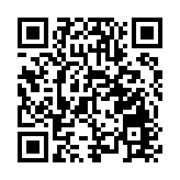 有片∣有吃又有玩！ 12月14日惠州惠陽永湖慈姑文化系列活動邀您來參加