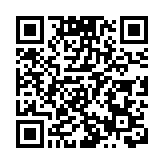 獲刑13年！西藏自治區人大常委會原副主任紀國剛受賄、國有公司人員濫用職權案一審宣判