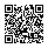 本港暫停進口日本愛媛縣禽肉及禽類產品