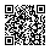 財政部今年在香港發行550億元人民幣國債