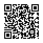 11月份深圳CPI同比持平