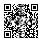 無錫：「愛樂之城」架起與世界溝通之橋