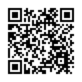 產學研齊聚共話創新未來  前沿科創論壇在河套舉辦