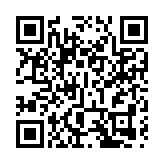 「影像定格羅湖之美」有獎攝影徵集活動正式上線！