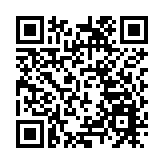 四川甘孜雅江「12·9」森林火災系高壓輸電線路短路造成