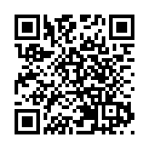 中企將在西班牙合資建設超級電池工廠 