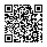 開放湖南 縣域風采 | 新晃：穩步邁向「中國黃精第一縣」