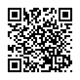 港珠澳大橋東人工島周五起設立臨時安全檢查站