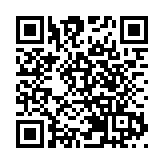 粵港澳會計師業界簽署發展戰略協議 深化合作培育青年高端人才