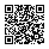 敘利亞過渡政府正式接管權力 以軍大肆打擊敘戰略武器儲備 