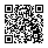 湖南高速服務區公司開展2024年突發事件綜合應急演練