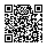 檔案賦能「黃山記憶」 徽州文書光耀世界