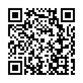 深圳龍崗平湖獲評「五星街道」 造營商「沃土」 育千億「樹苗」