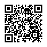 黑龍江齊齊哈爾市青聯為「冰球賽」吶喊助威