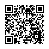 合肥高新區創譜儀器產業園正式開工