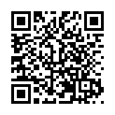 哈市公安局開啟「警企共建」新模式 問需於企 聯動共治