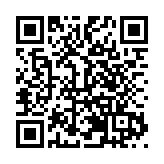 有獎徵集  惠州惠陽淡水IP形象名字由你來定！