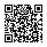 約會哈爾濱 冰雪暖世界｜哈市香坊區：「香」約今冬 暢享冰雪歡樂之約