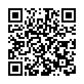 總投資約108億  東莞大朗一批重大項目集中動工簽約