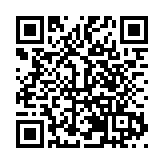 尹朝陽最新個展「問山」深圳開幕