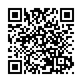 警方打擊詐騙及洗黑錢 拘356人涉款5.35億元