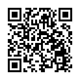 滬晉文旅攜手：「定製上海」推介會開啟南北文旅新交融