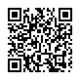 國務院安委會掛牌督辦深圳寶安路面坍塌事故查處