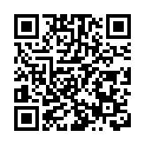 新一期居屋攪珠號碼出爐 最少涉及7199伙