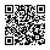 城大在亞洲創新發明展獲25獎項 獲獎數目全港大學之冠