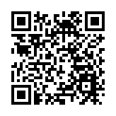 十四屆全國政協原常委、民族和宗教委員會原副主任苟仲文被「雙開」