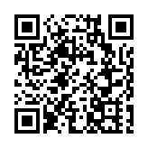 理大與中華電力簽署諒解備忘錄 應用創新科技培育電力工程人才