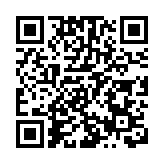 入境處13日推自助身份證服務 無需預約