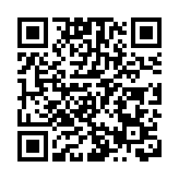 重啟！侵華日軍第七三一部隊本部大樓將面向公眾開放