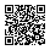 外交部：民進黨當局倚外謀「獨」、分裂國家的圖謀終歸徒勞