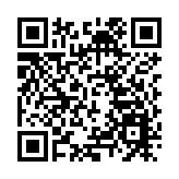 經活化翠屏河畔長廊將全面開放 設75件打卡藝術裝置賀國慶75周年