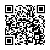 港澳青年企業代表團走進海南港澳青年創新創業服務中心參觀交流