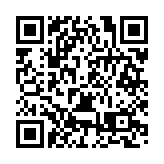 北大荒博物館迎來「雪娃參觀團」